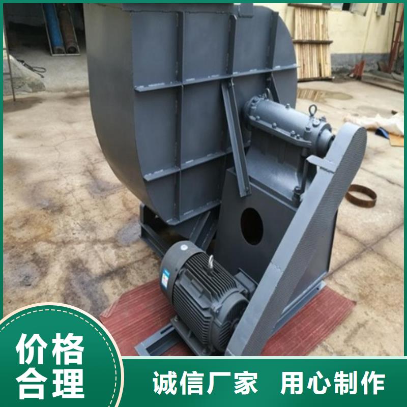 离心风机-轴流风机应用广泛