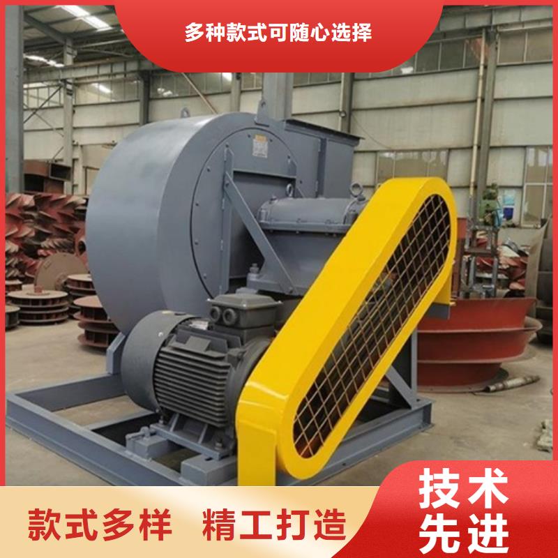 离心风机叶轮厂家现货批发