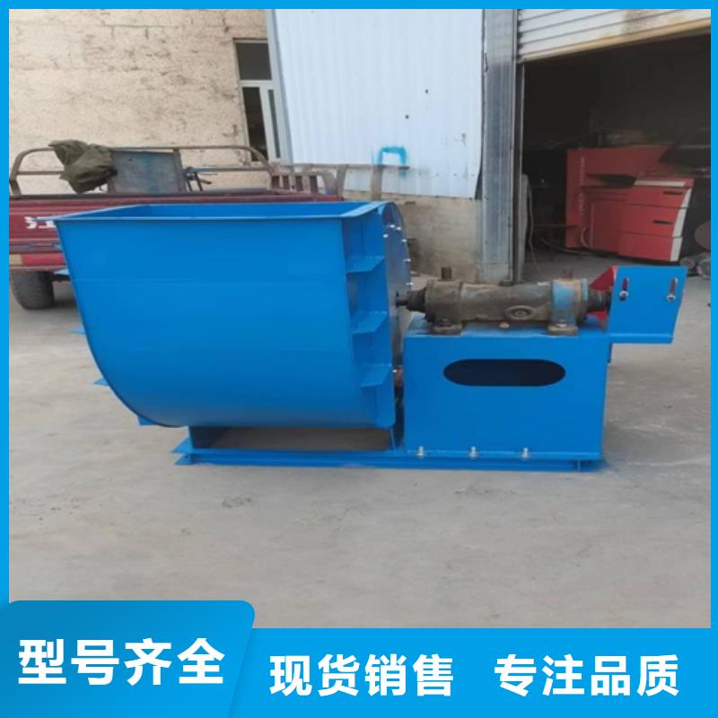 离心风机叶轮厂家现货批发