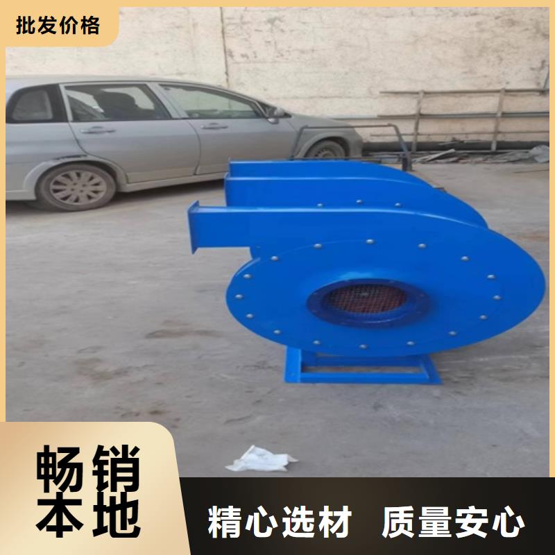 防腐离心风机发货快