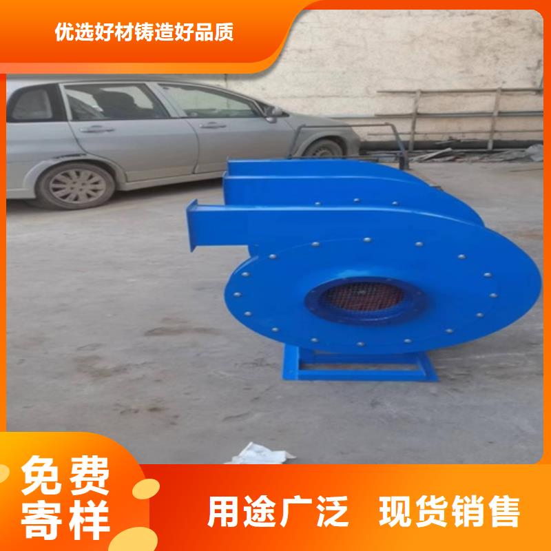 4-79型离心风机品质放心
