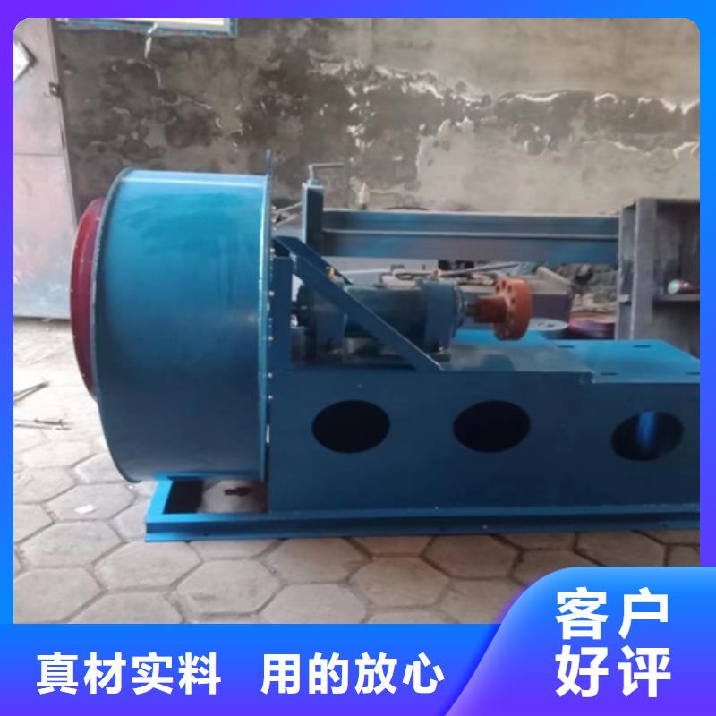 6-30A型锅炉离心通风机品质放心