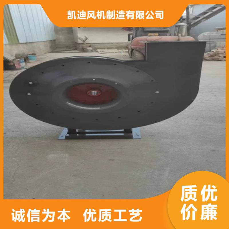 离心风机根据要求定制