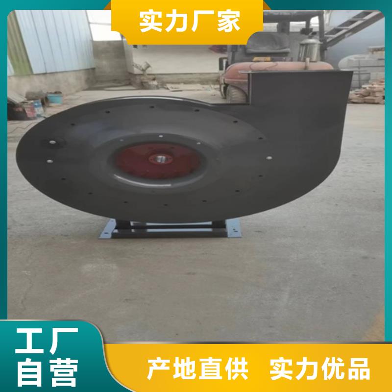 Y5-47型锅炉离心风机报价