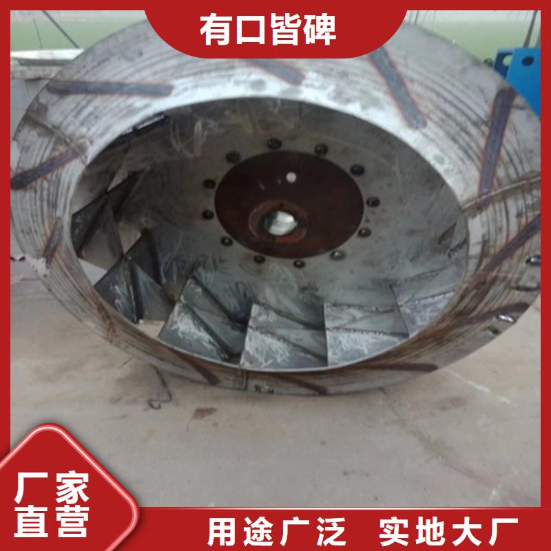 6-30A型锅炉离心通风机品质放心