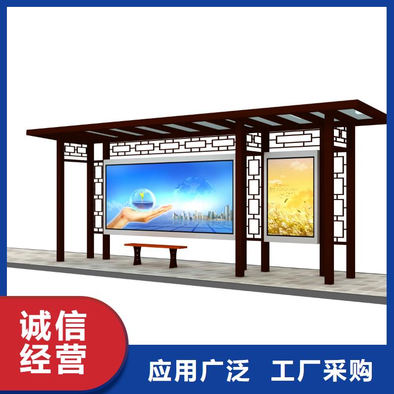 滚动灯箱公交站台性价比高