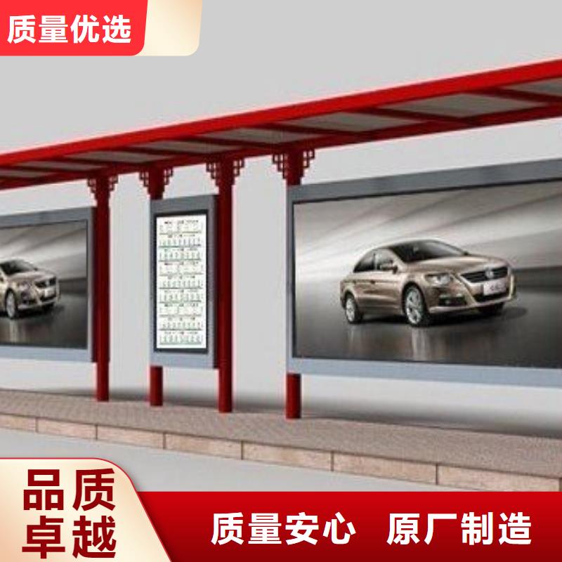 道路建设公交站台售后无忧
