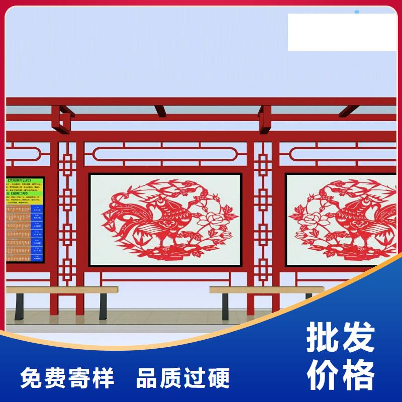 语音公交站台质量可靠
