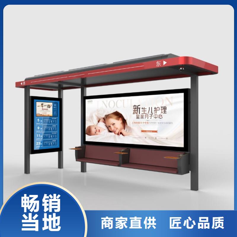 景区候车亭品质保证