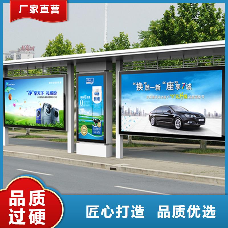 仿古候车亭来厂考察