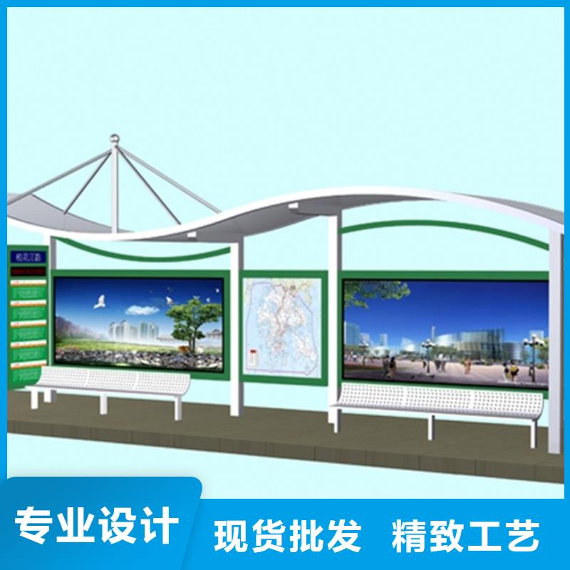 乡村候车亭为您介绍