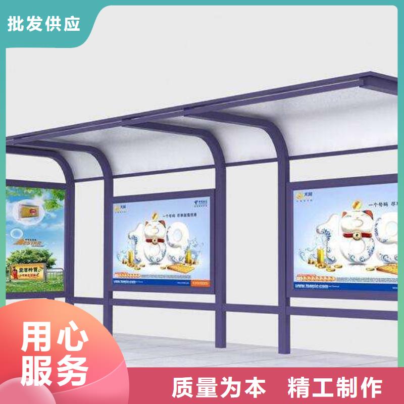 候车亭厂家发货快
