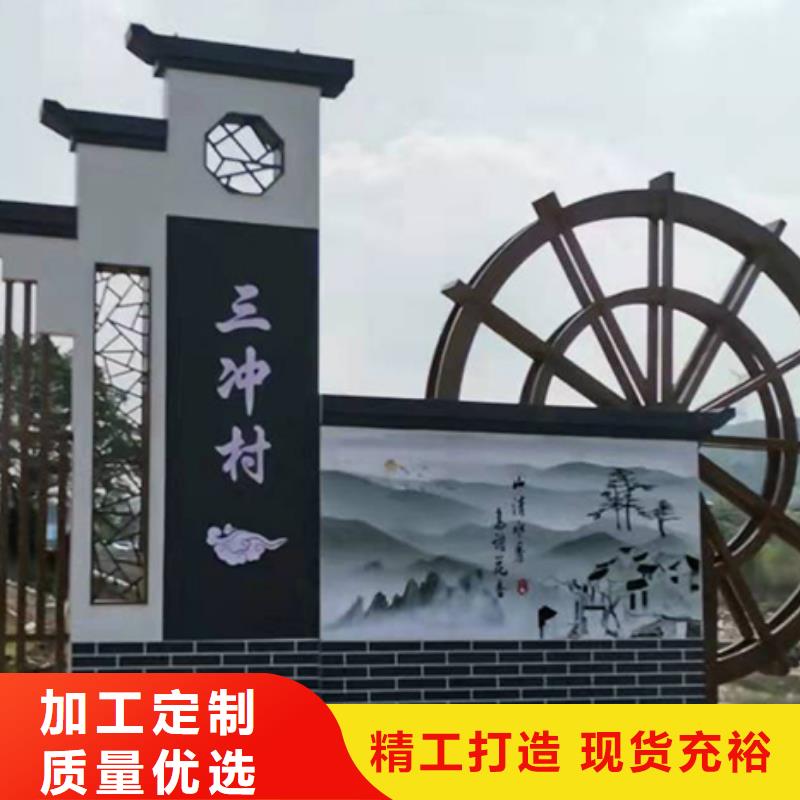 城镇乡村标识牌发货及时