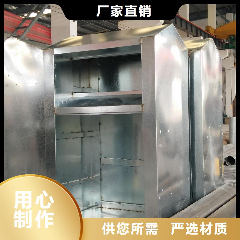 旧衣回收箱无中间商