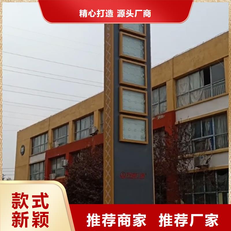 精神堡垒厂家实力雄厚