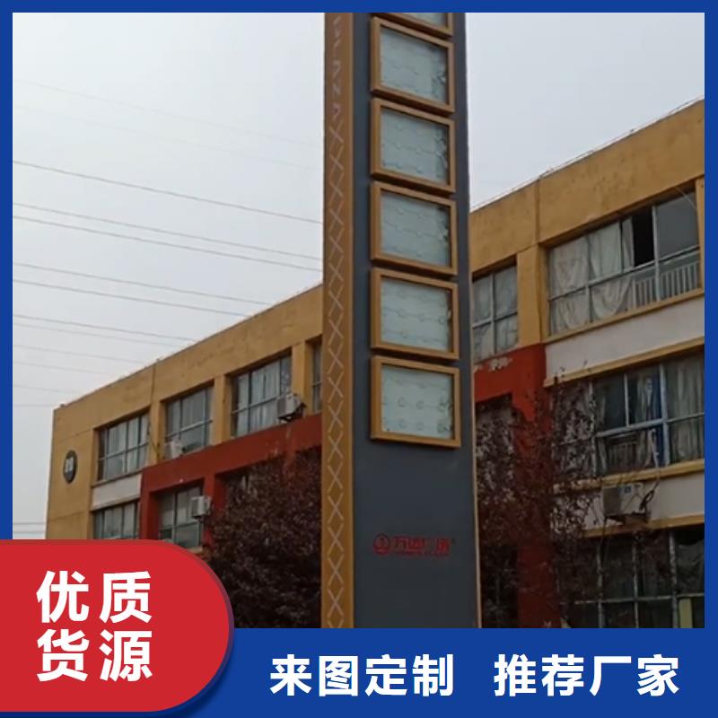 精神堡垒定制支持定制