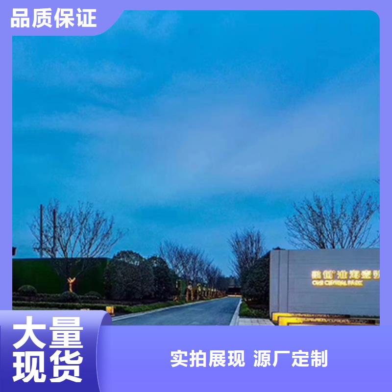 医院精神堡垒雕塑10年经验