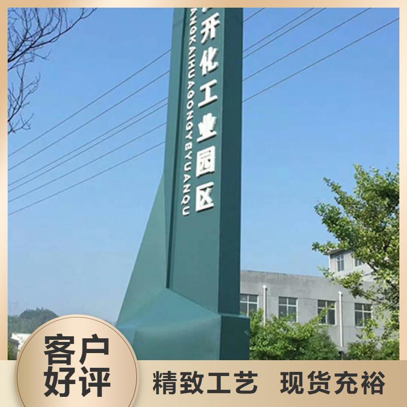 停车场精神堡垒值得信赖
