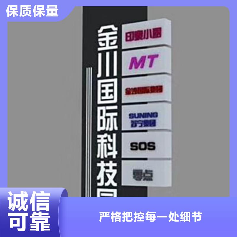 企业雕塑精神堡垒质量可靠