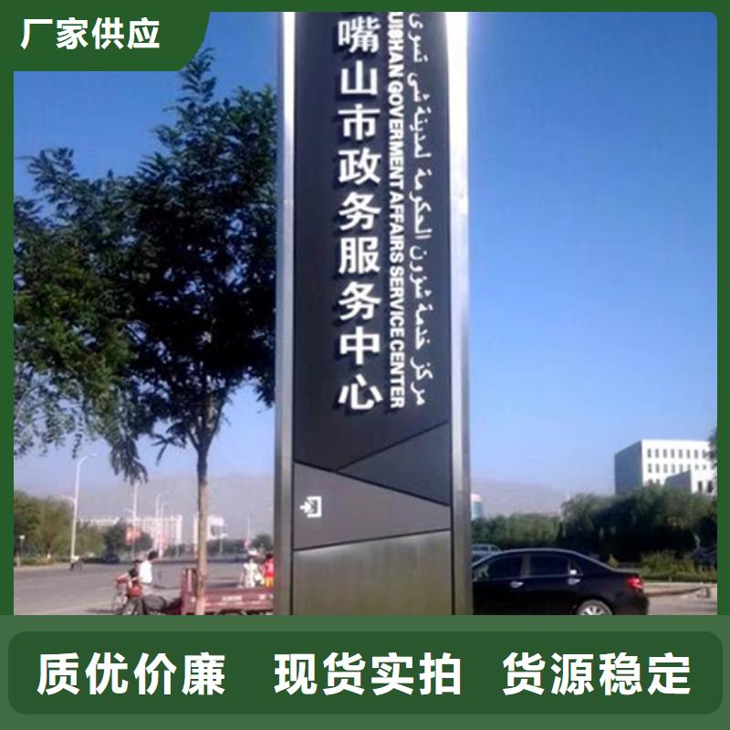 大型精神堡垒型号全