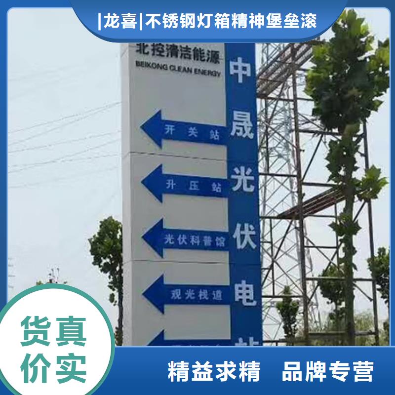 地产雕塑精神堡垒来电咨询