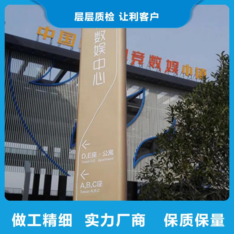 园林精神堡垒小品靠谱厂家