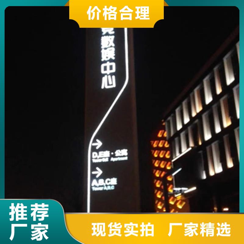 精神堡垒定制服务为先
