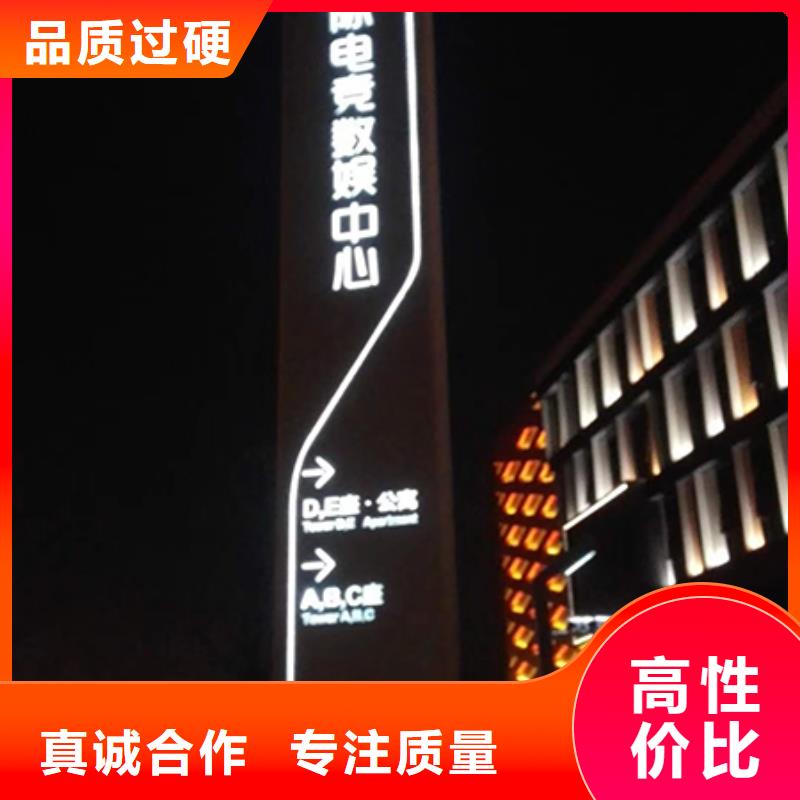 异形精神堡垒制作实体厂家