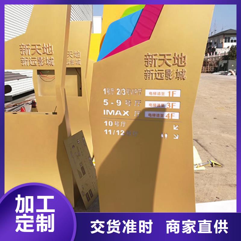 商场精神堡垒信赖
