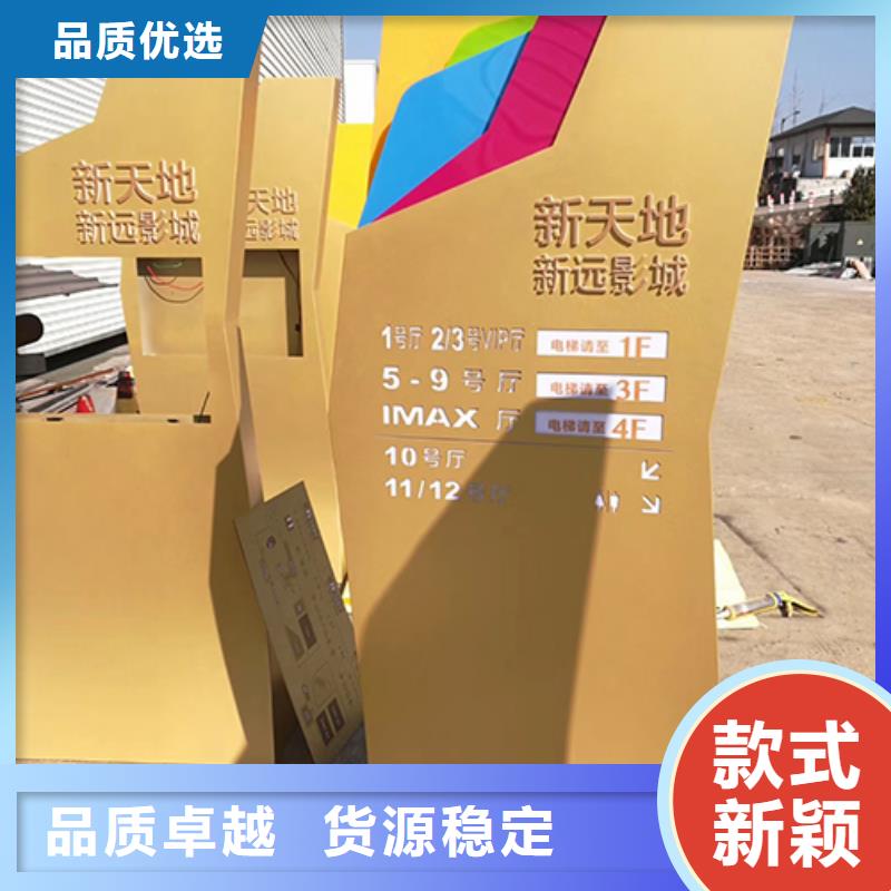 落地精神堡垒实力雄厚