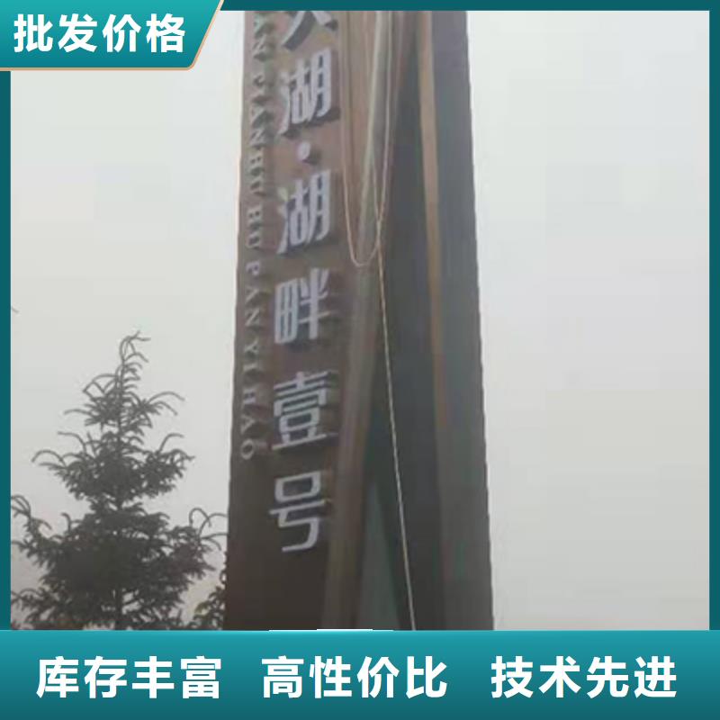 异型精神堡垒质量保证