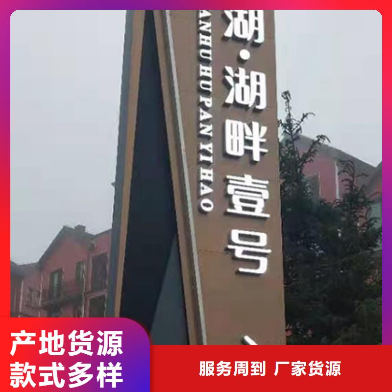 户外精神堡垒畅销全国
