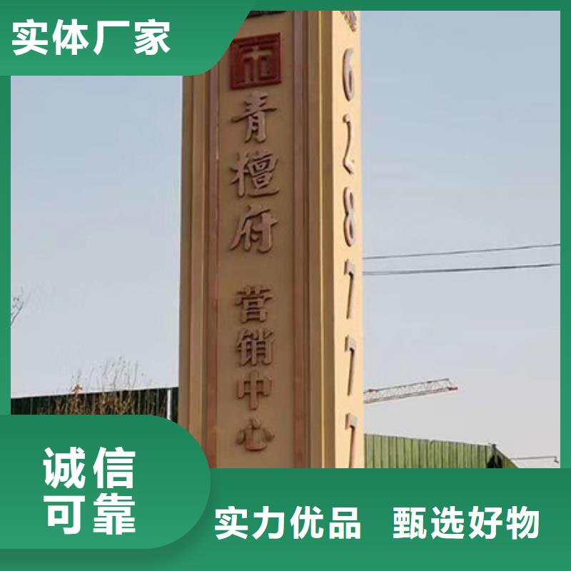 医院精神堡垒雕塑10年经验