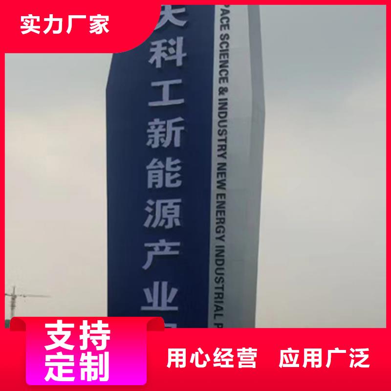 小区住宅精神堡垒诚信企业