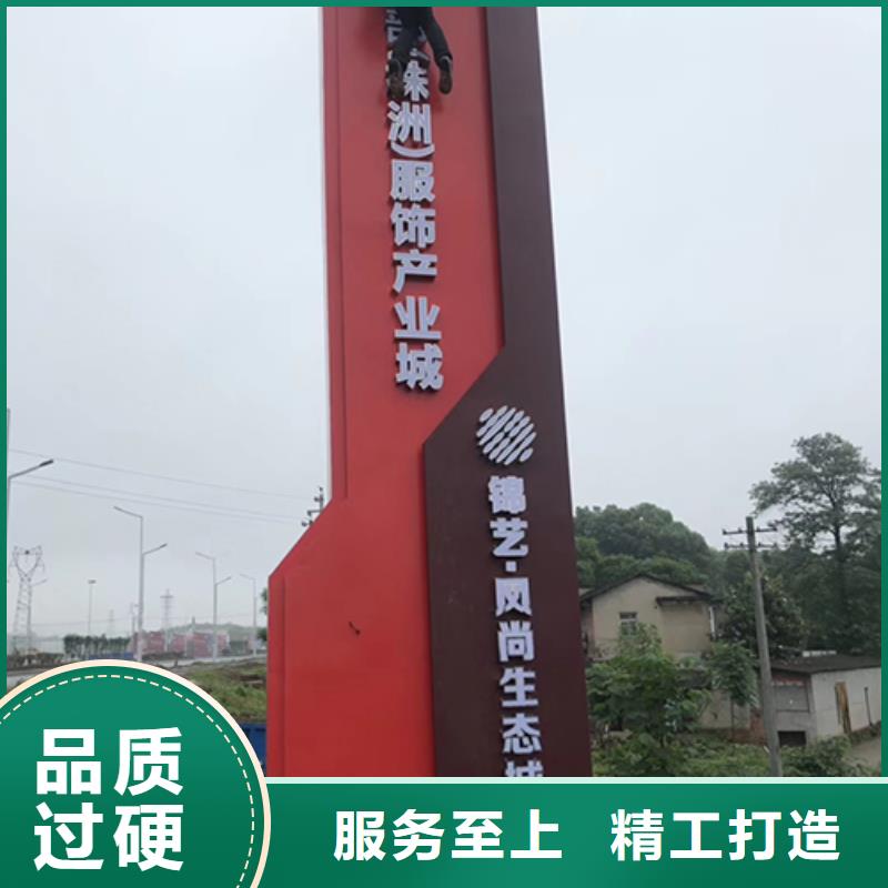 户外雕塑精神堡垒性价比高