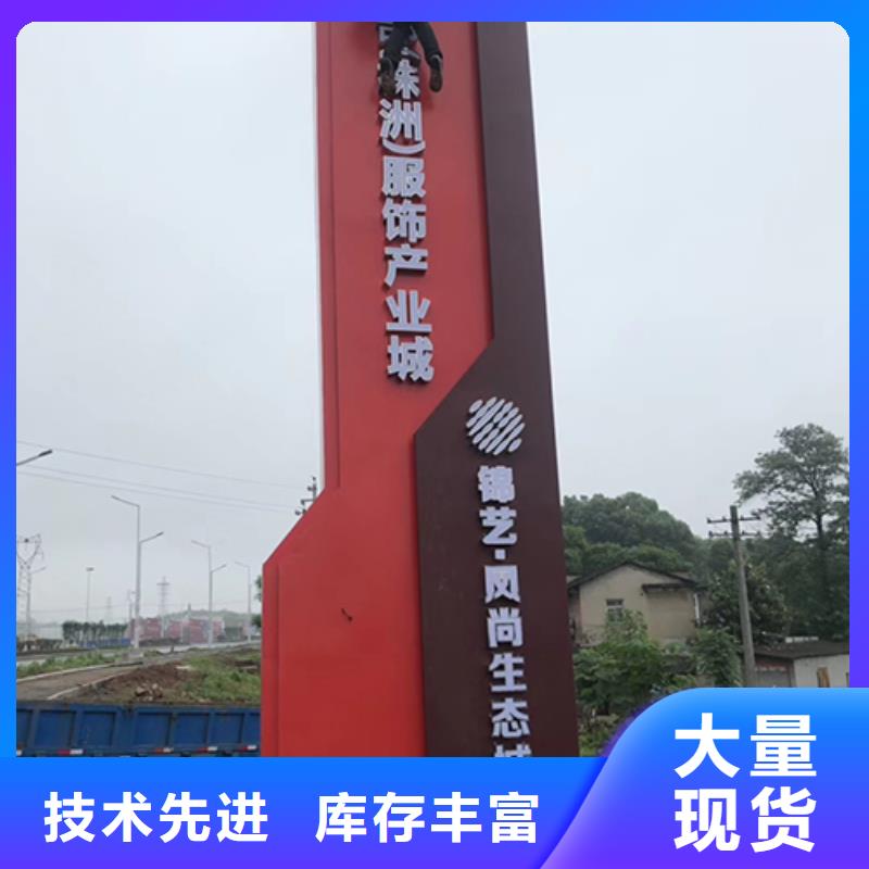 精神堡垒灯箱择优
