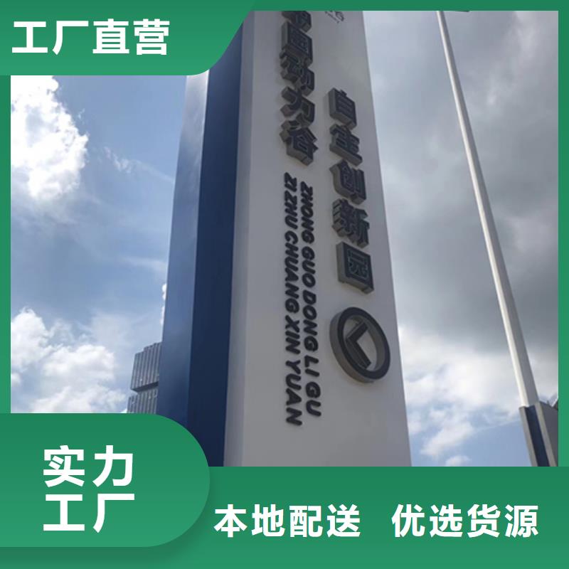 大型雕塑精神堡垒性价比高
