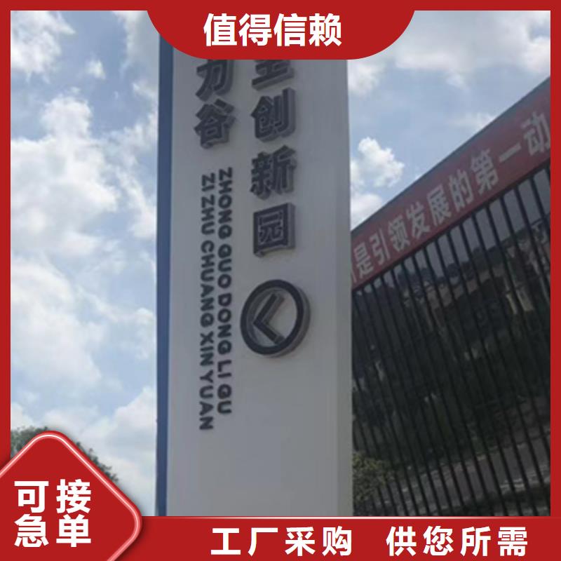 不锈钢精神堡垒生产基地