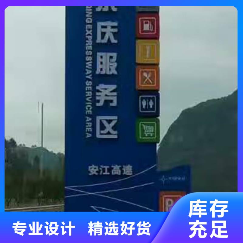 不锈钢精神堡垒规格齐全
