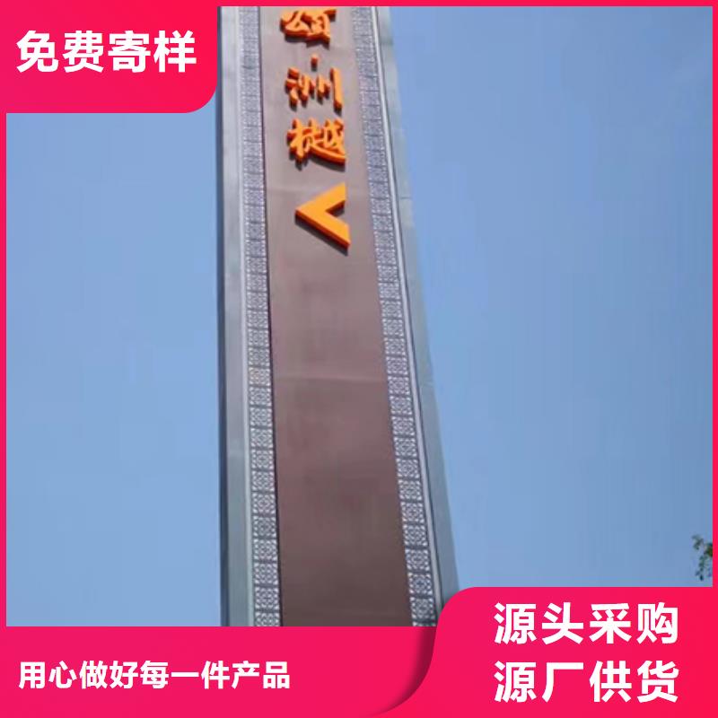商场精神堡垒服务为先