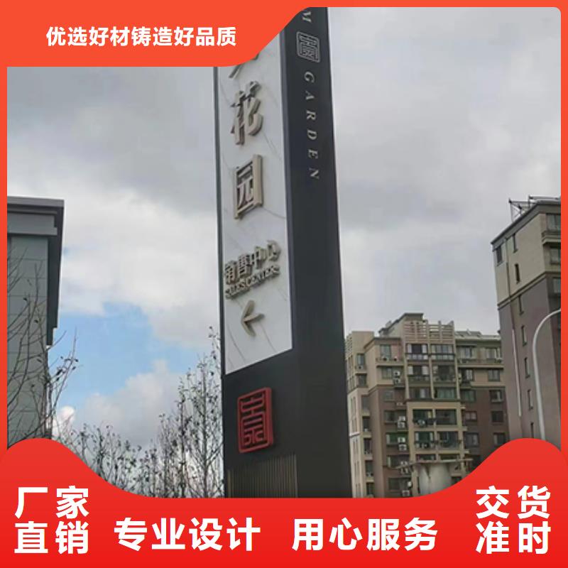 企业精神堡垒规格齐全
