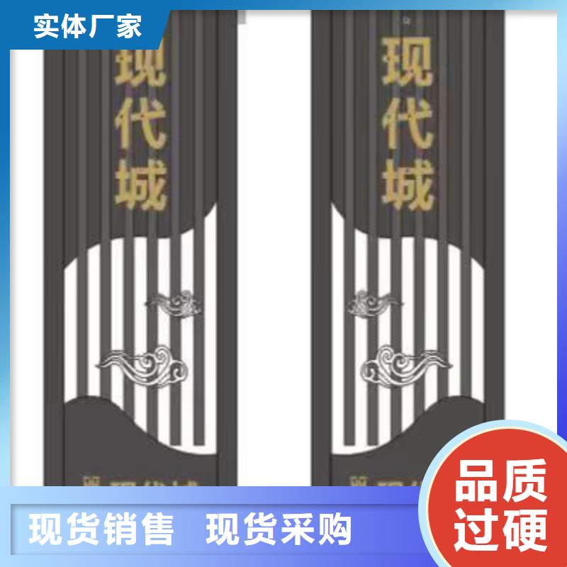 不锈钢雕塑精神堡垒信赖