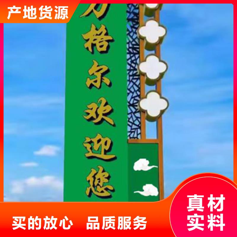 精神堡垒厂家售后无忧