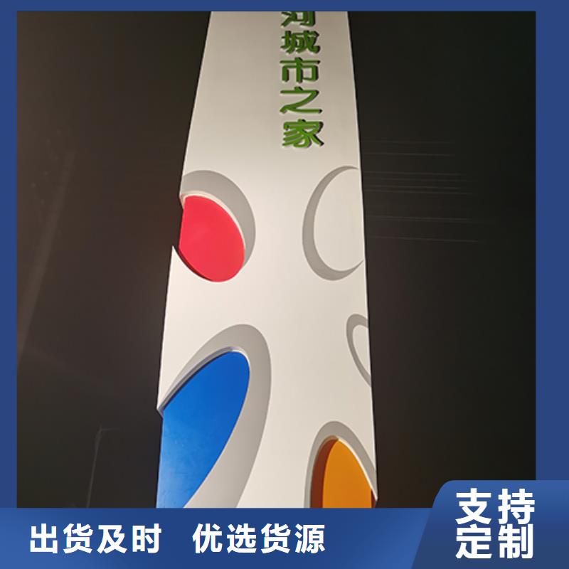 4S店精神堡垒标牌量大从优