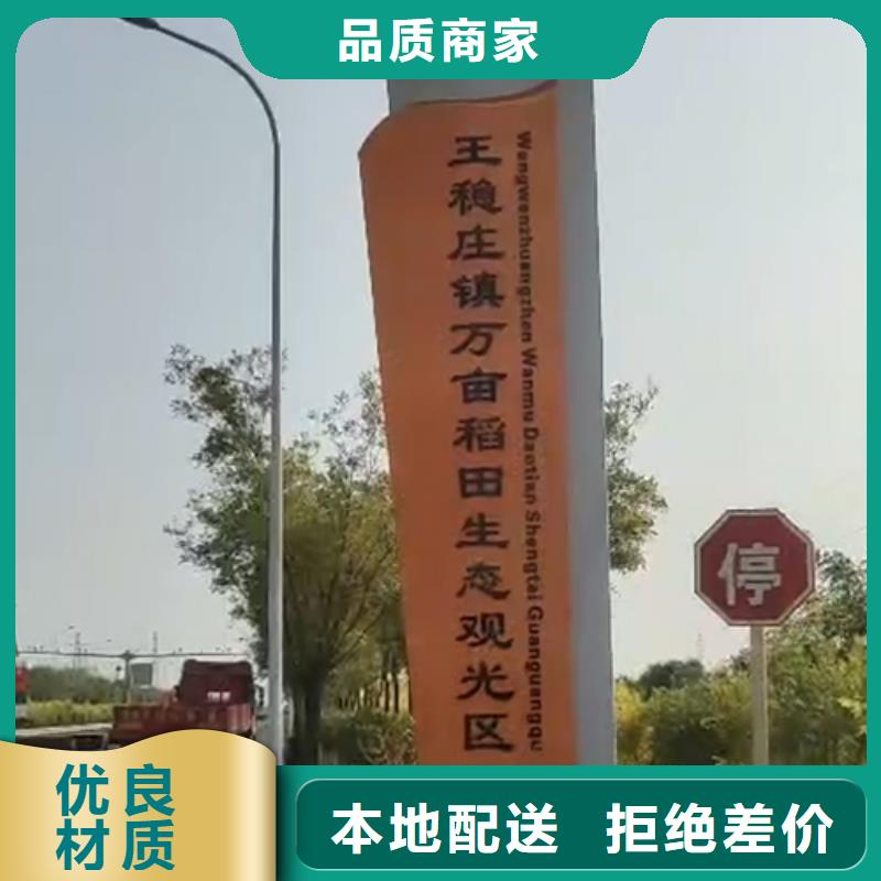 园林精神堡垒小品厂家价格