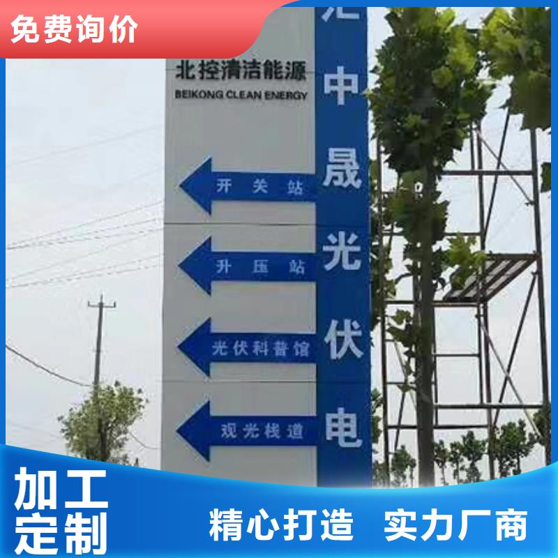 企业雕塑精神堡垒按需定制