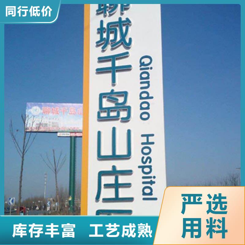 精神堡垒直销制造厂家