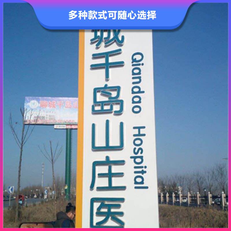 地产雕塑精神堡垒靠谱厂家