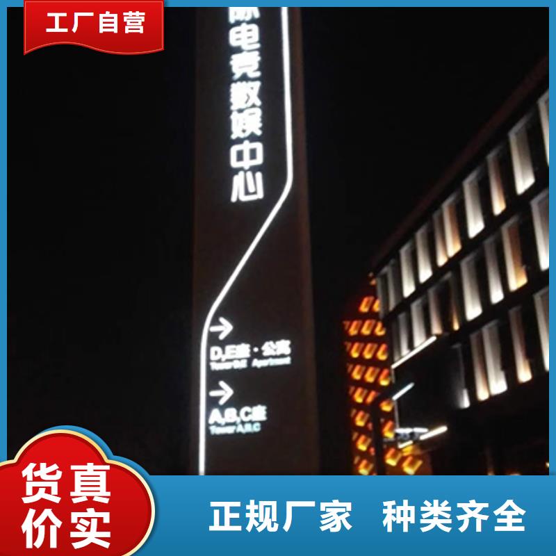 城镇精神堡垒源头好货