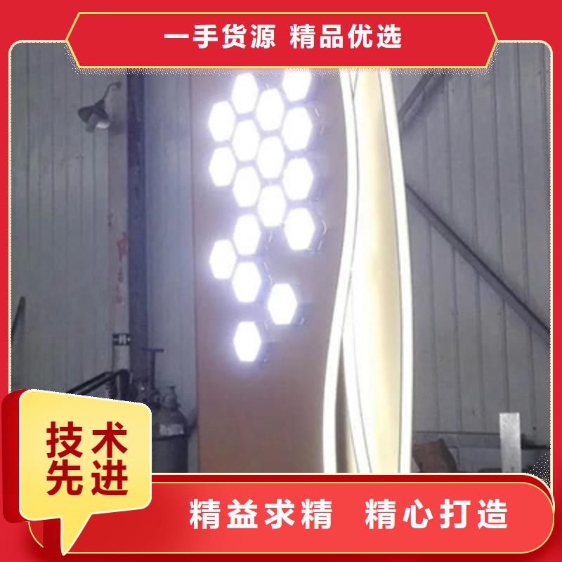 景区雕塑精神堡垒按需定制